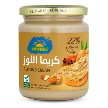 أرض الطبيعة كريما اللوز 250 جم  عضوي