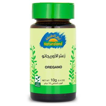 أرض الطبيعة زعتر الأوريجانو 10 جم عضوي