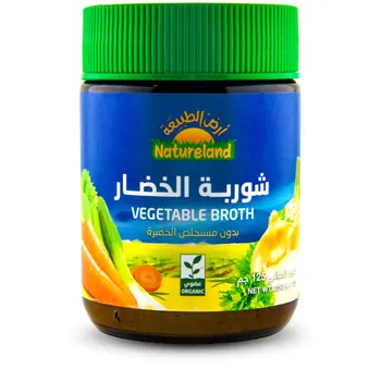 Natureland Organic Vegetable Broth Extract without yeast 125g