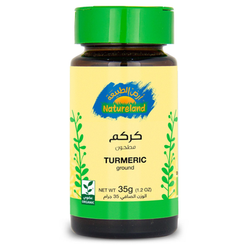 Natureland Organic Turmeric 35g