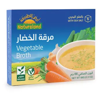Natureland Organic Organic vegetable broth cubes 66g