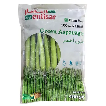 شيف انتصار  هليون 400غم