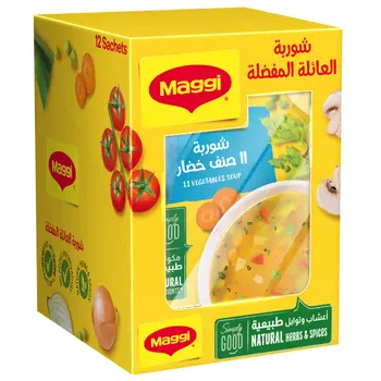 ماجي شوربة 11 صنف خضار 12 × 53جرام