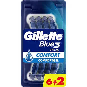 Gillette Blue3 Men's Disposable Razors 7pieces