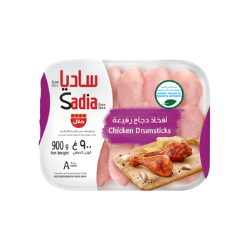 ساديا سيقان الدجاج مجمدة 900جرام