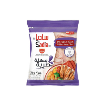 Sadia Frozen Chicken Easy And Juicy Fillet 750g