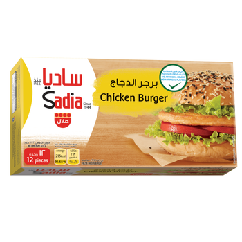 ساديا برجر الدجاج 12قطعة
