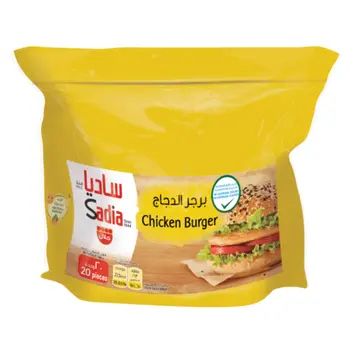 Sadia Chicken Burger 1Kg