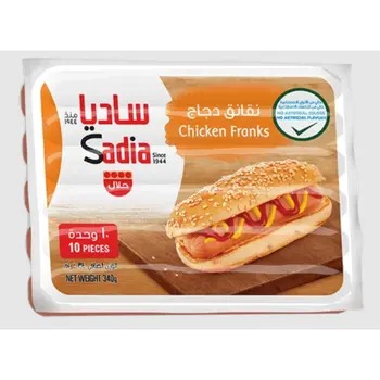 نقانق دجاج ساديا 340 جم