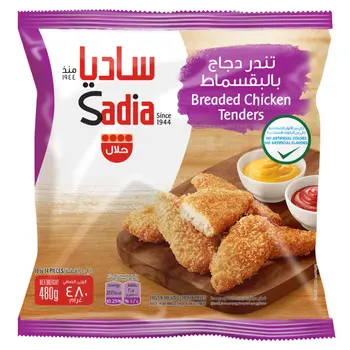 ساديا تندر دجاج بالبقسماط 480جرام