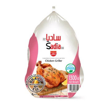 Sadia Frozen Chickengriller 1.3Kg