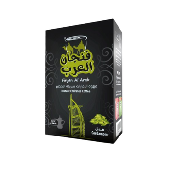 Finjan Alarab Instant Emirates Coffee With Cardamom 17g