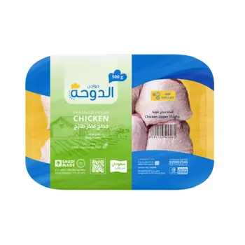 Addoha Fresh Chicken Thigh 500G