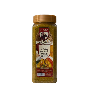 AlGharbi Mandy Spices 300g