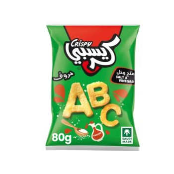 كريسبي حروف الملح والخل 80جرام