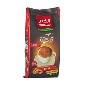 الخير قهوة تركية اصلية 200جرام