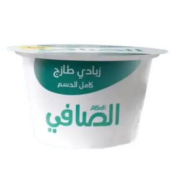 Alsafi Fresh Yogurt 120g