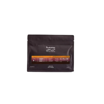 Riyadh Roaster Coffee Al Zal Market Coffe 250g