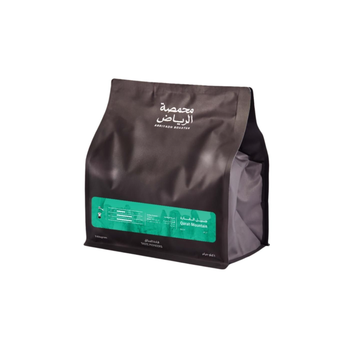 Riyadh Roaster Coffee Qarah Mountain 1Kg