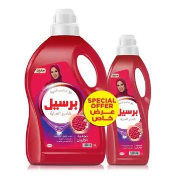 برسيل شامبو العباية  لكل الألوان 3 لتر 1لتر