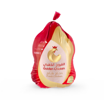 الفروج الذهبي دجاج طازج 1.3كيلو