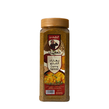 AlGharbi Curry Spices 300g