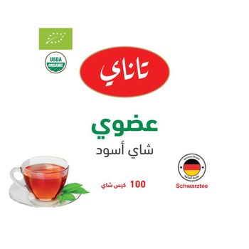 تاناي شاي أسود عضوي 100 كيس شاي