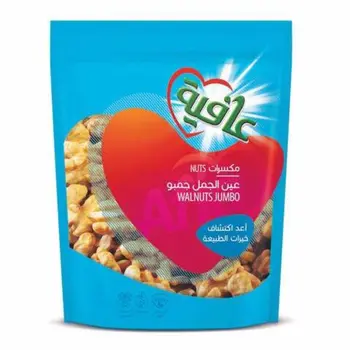 Afia Walnuts Jumbo 125 g
