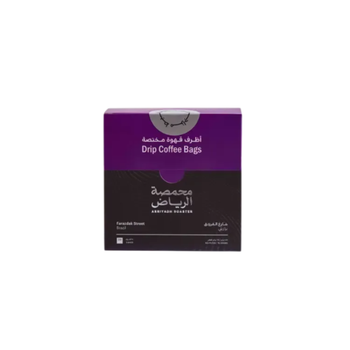 Riyadh Roaster Coffee Farazdak Street Bags 75g