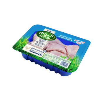 Alyoum Fresh Chicken Mixed Parts 900g