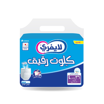 Lifree Culotte Mega Pack Large 36Pieces