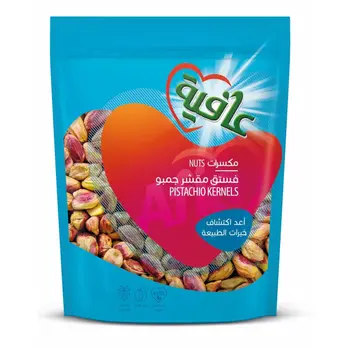 عافية فستق مقشر جمبو 150 جرام