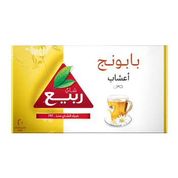 Rabea tea Chamomile 20Pieces
