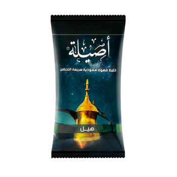 Aseela Instant Cardamom Saudi Coffee Sachet 30 g
