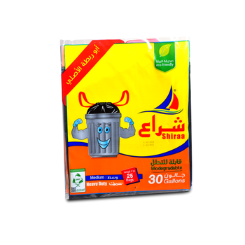 Shiraa Trash Tie Bag Thick Biodegradable 30pieces