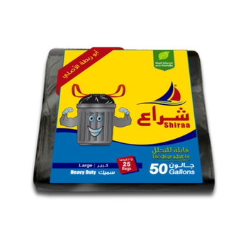 Shiraa Trash TieBags 50gallon Large 25Bags