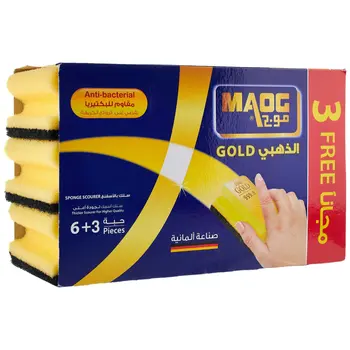 Maog Gold Sponge Scrubber 9pieces