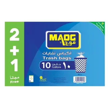 Maog Trash Bags Biodegradable gal (2+1 Free Roll) 30x10Bags