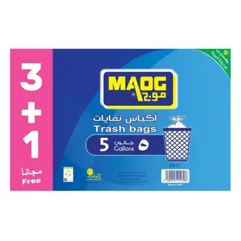 Maog trash bag 5gallons x free 40x31Pieces