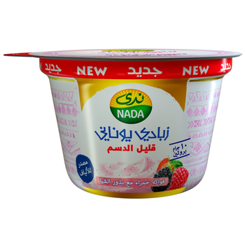 Nada Low Fat Red Fruits with Chia Seed Greek Yogurt 160g