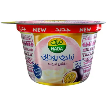 Nada Passion Fruit Full Fat Greek Yogurt 160g