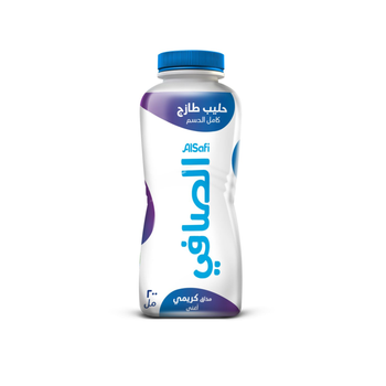 Alsafi Milk Full Fat 200 ml