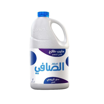 Alsafi Fresh Milk Full Fat 2L