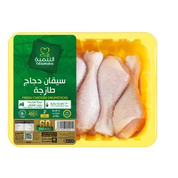 Tanmiah Fresh Chicken Drumsticks 450g