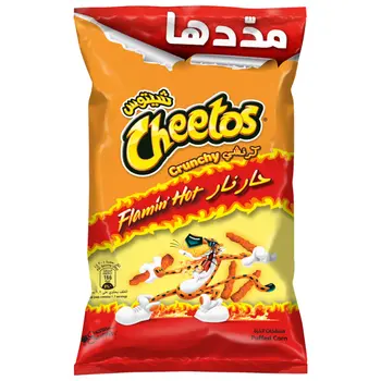 شيتوس نكهة حار نار 90 جرام