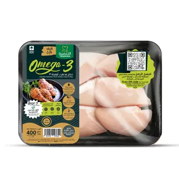 Tanmiah Omega -3 Fortified Fresh Chicken Breast 400g