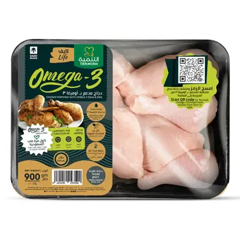 Tanmiah Omega -3 Fortified Fresh Chicken 8 cuts 900g