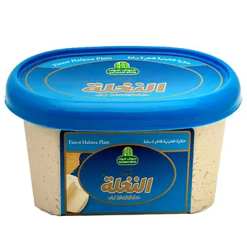 Halwani Finest Halawa Plain 500g