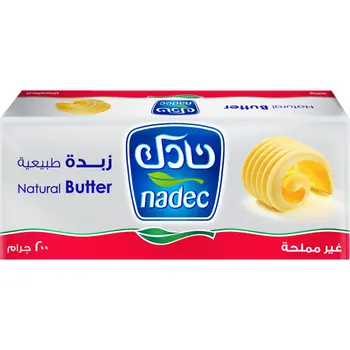 نادك زبدة طبيعية غير مملحة 200جرام