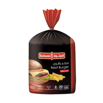 السنبلة برجر لحم حار 8×1كيلو